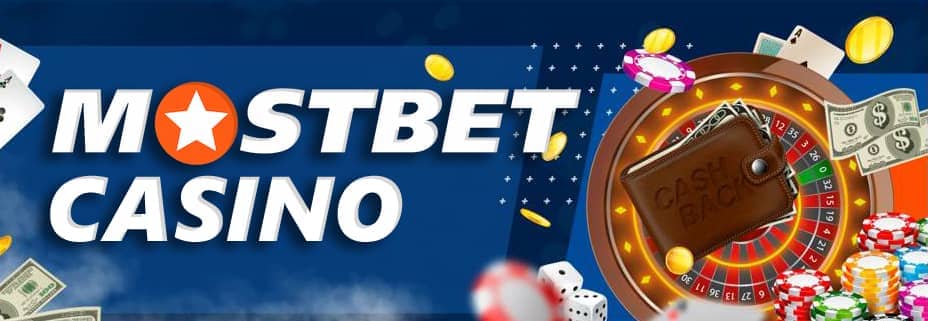 Mostbet Casino- Site des autorités des établissements de paris sportifs et de jeux de hasard au Maroc