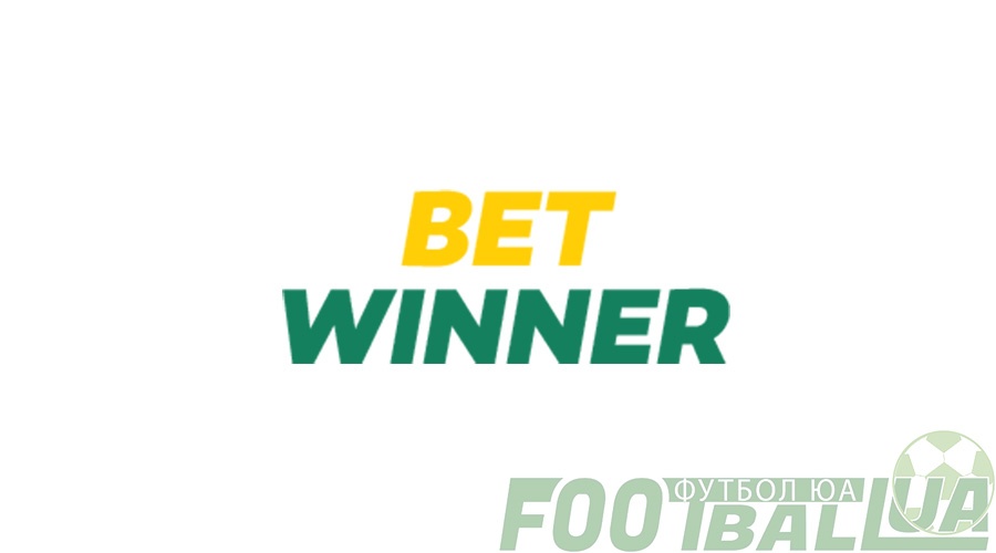 Exploring the Exciting Features of Betwinner Exploring the Exciting Features of Betwinner