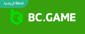 How to Log In Bc Games and Maximize Your Experience How to Log In Bc Games and Maximize Your Experience