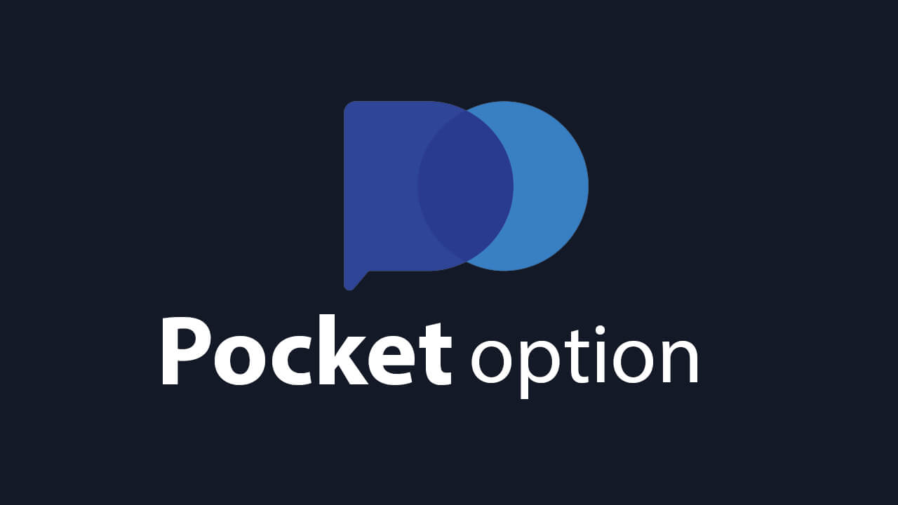 Pocket Option Site - Лучшие возможности для трейдеров Pocket Option Site - Лучшие возможности для трейдеров
