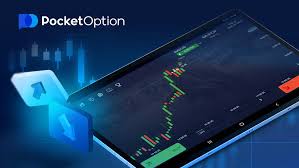 Pocketoption A Comprehensive Guide to Trading Success